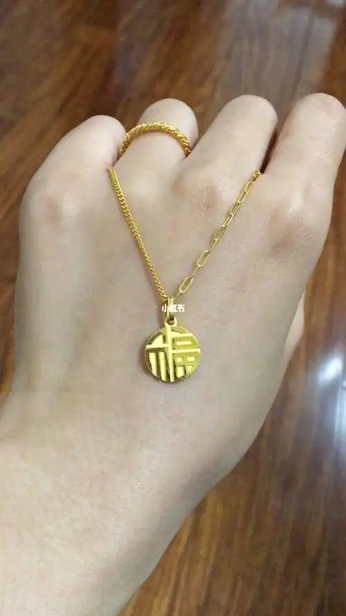 周大福福牌配ab链