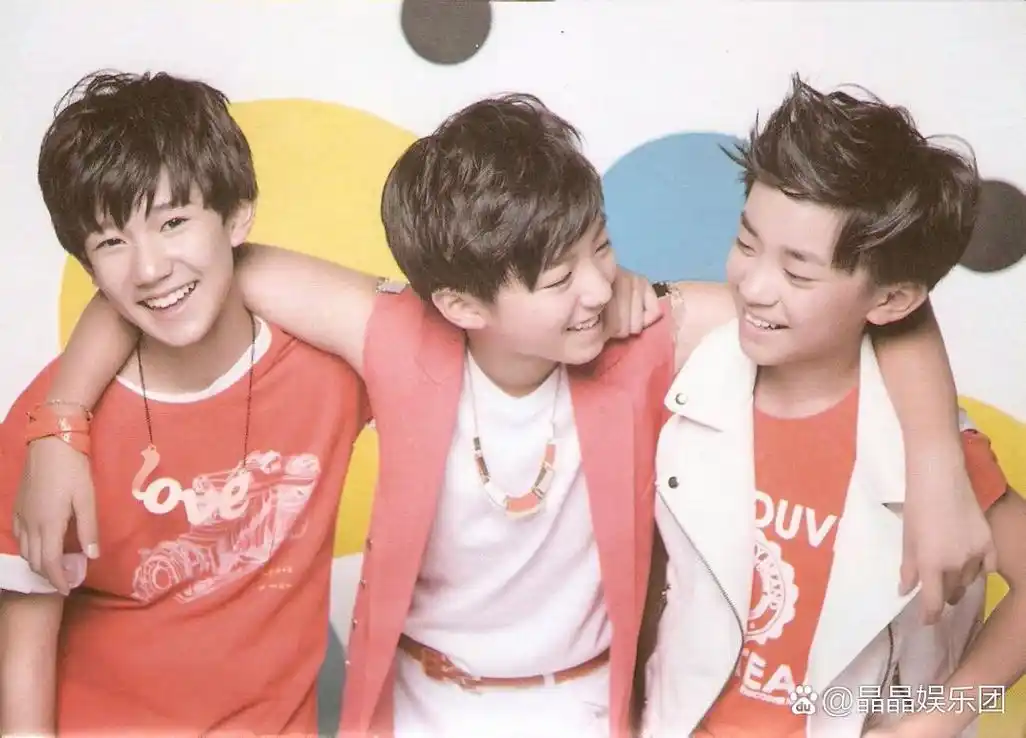 tfboys十年之约演唱会官宣,网友:妈妈粉从小看到大.