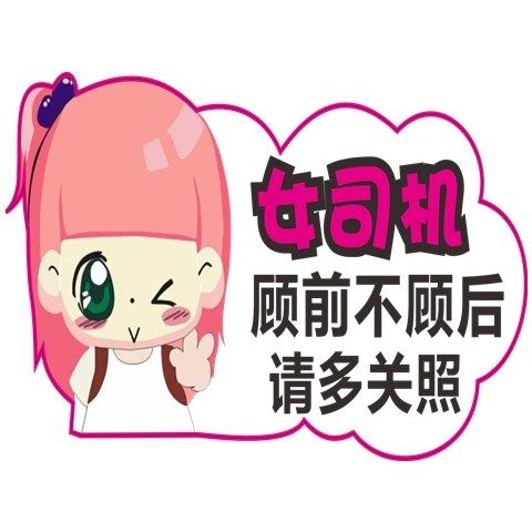 new traffic rules internship post internship new beginner