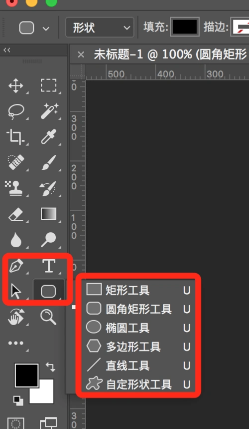 用photoshop作图,怎么存成矢量图?