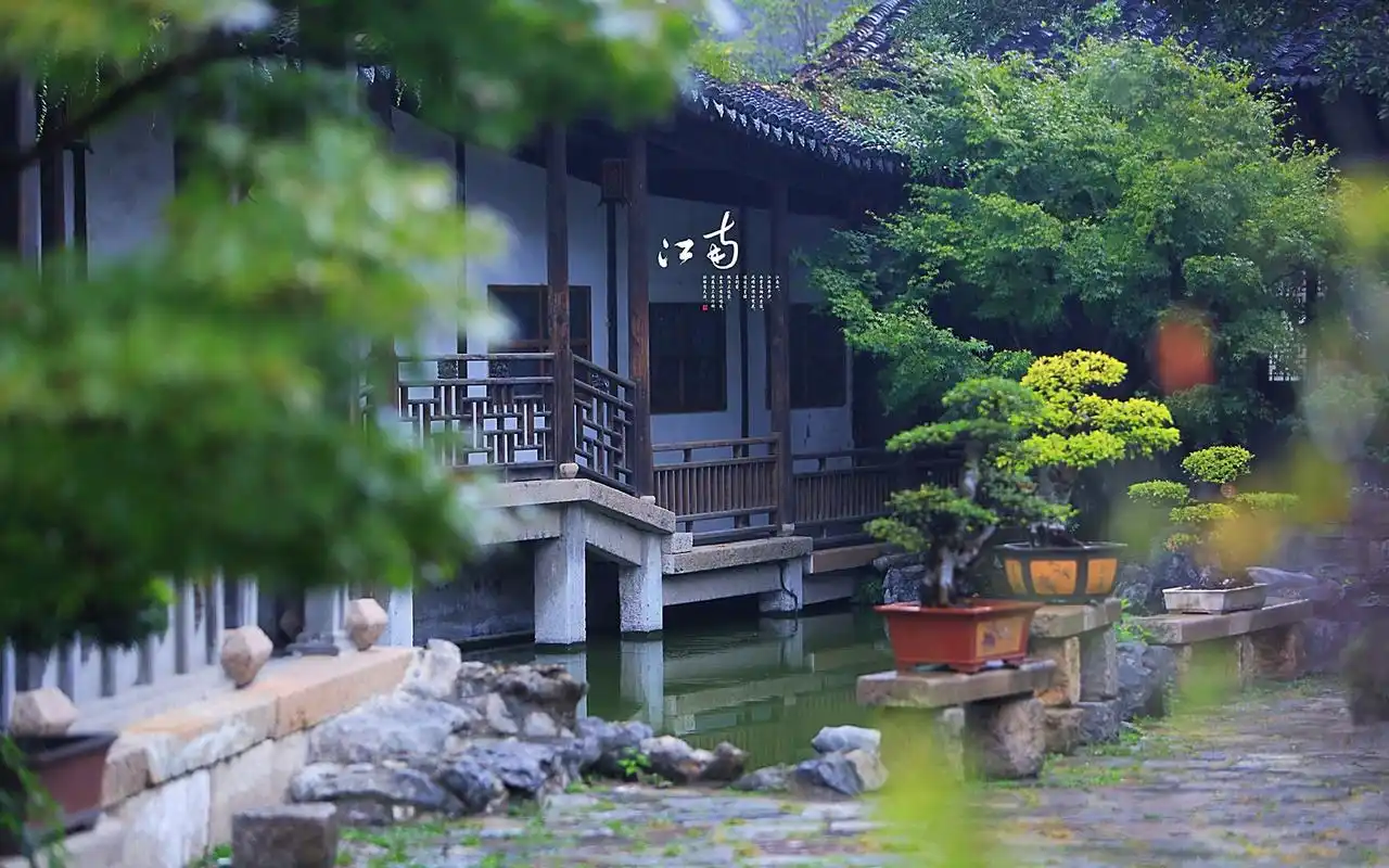 首页 桌面壁纸 风景壁纸 江南烟雨意境唯美高清桌面壁纸