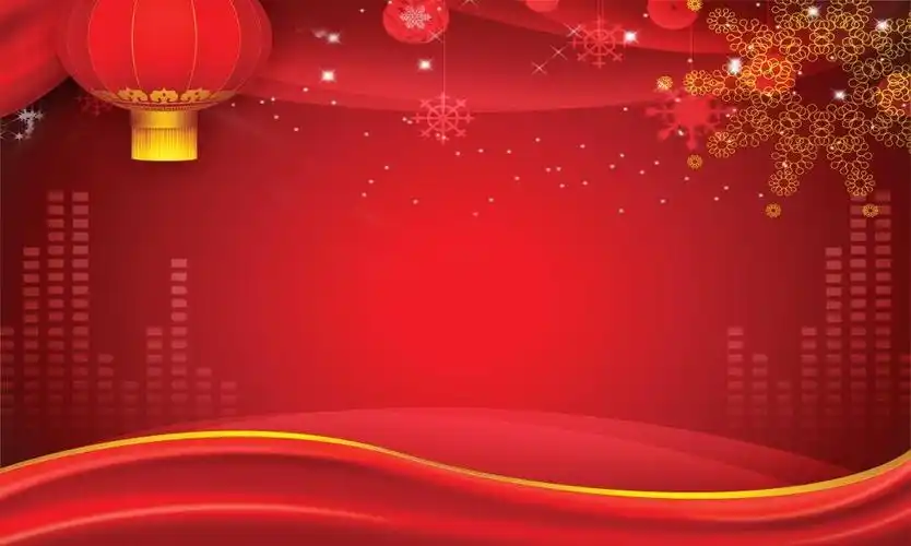 新年ppt红色背景图