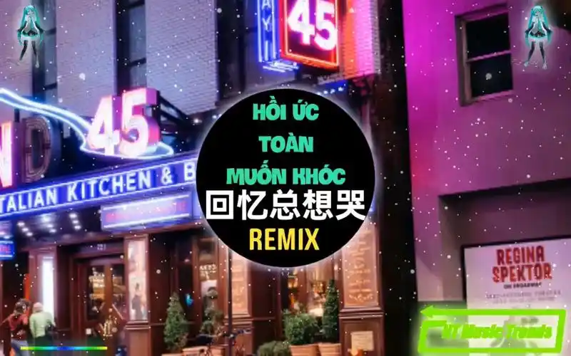 何东亮回忆总想哭djr7抖音版