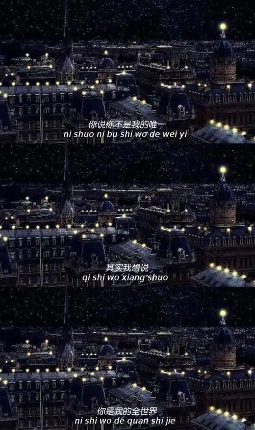 拼接- 堆糖,美图壁纸兴趣社区