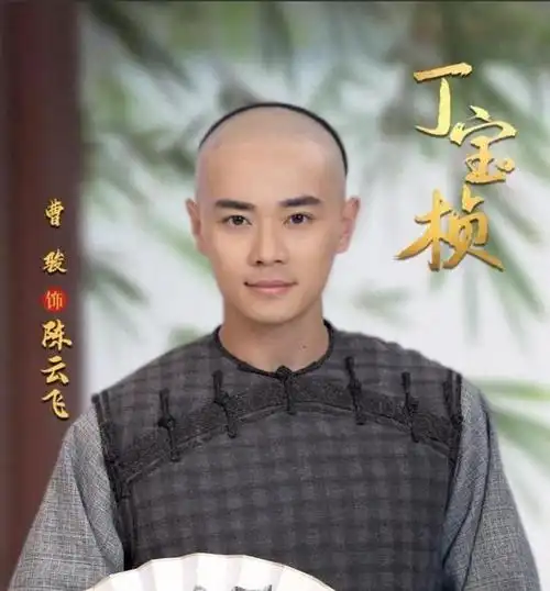 没想到,36岁的曹骏会以这种方式,给所有的明星们"提了个醒"!