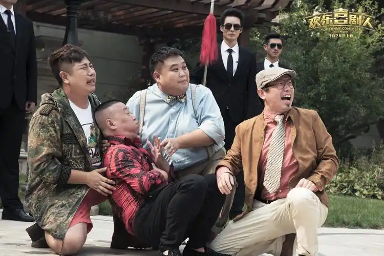 电影《欢乐喜剧人》曝"用生命搞笑"特辑