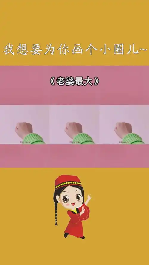 640_1138竖版 竖屏