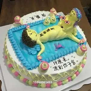 个性艺术手工蛋糕生日福州情趣男士女七夕款情人节新鲜现做全国送