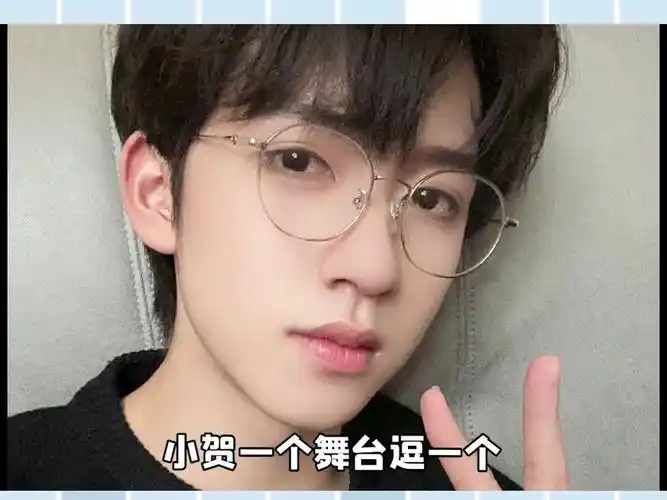 马嘉祺 #刘耀文 #贺峻霖 合理怀疑你们是在舞台上醉奶了