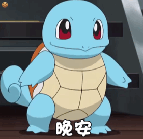 罗熙动态图表情包 - 罗熙动态图微信表情包 - 罗熙动态图qq表情包 -