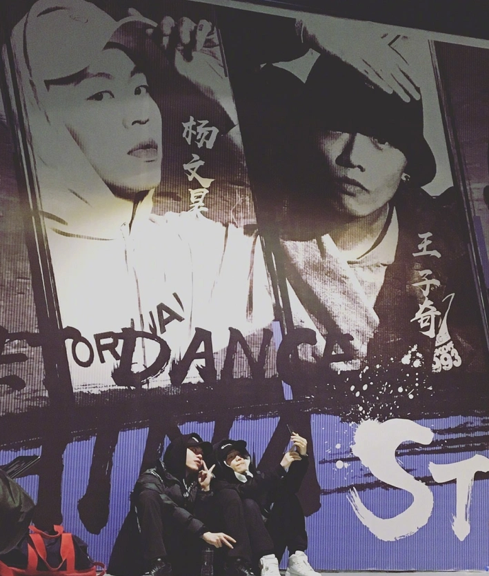 朱亚文杨文昊组成"撞脸"cp,他说的一句话,让大家很惊喜!