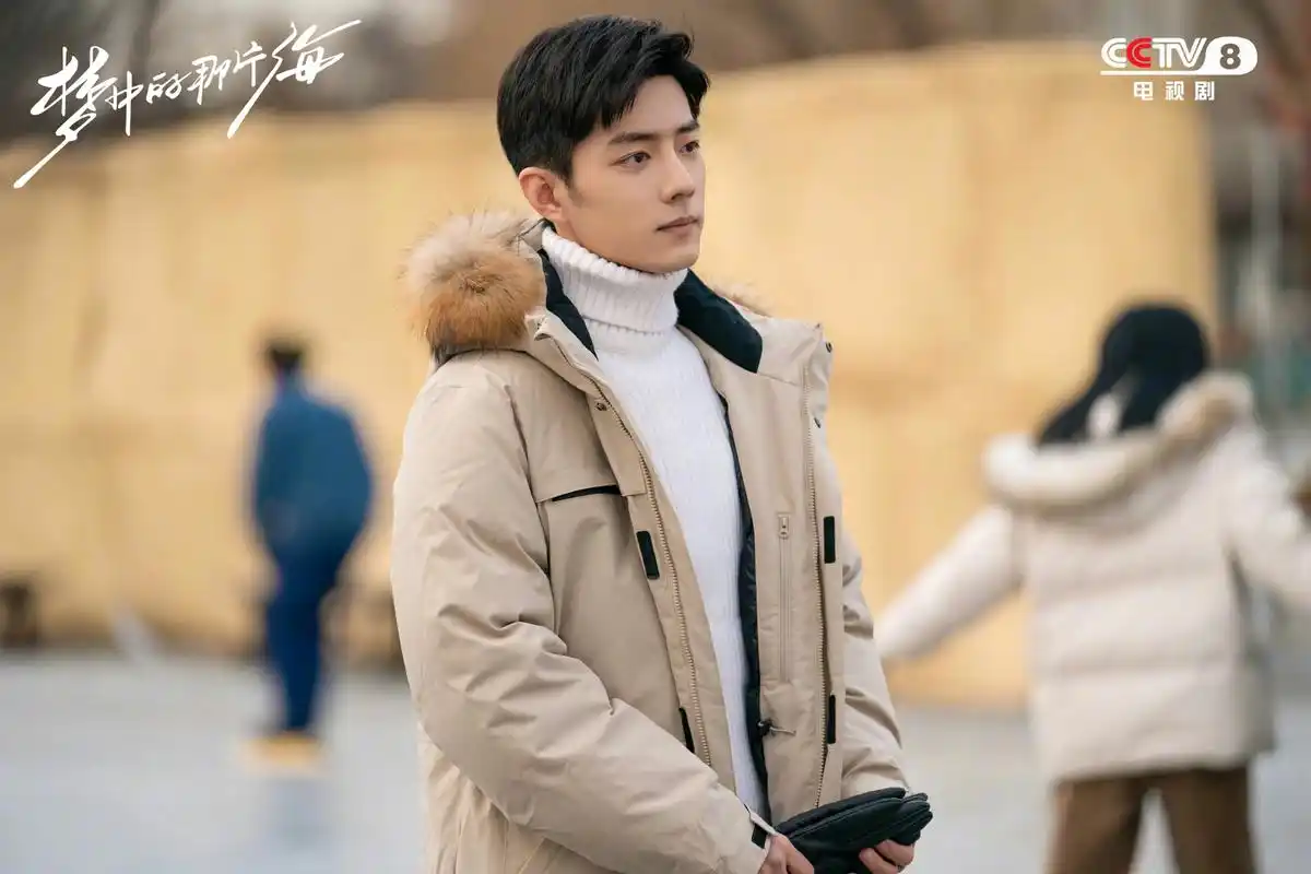 期待 #肖战# 新剧 #骄阳伴我#. 静候 #电视剧骄阳伴我# 早日