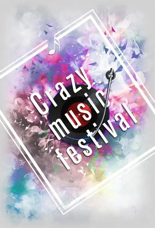 精美好看的促销海报视频素材免费下载,本次海报作品主题是音乐背景