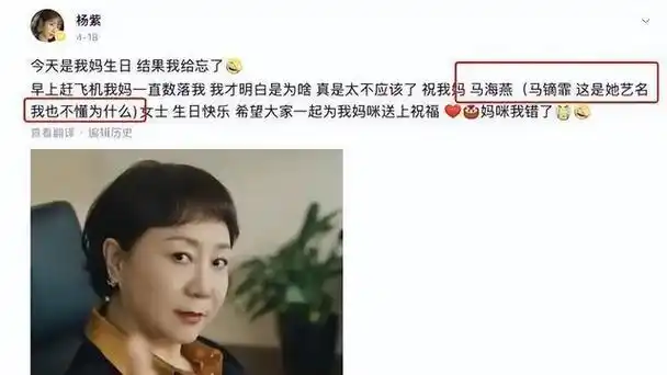 明明只去探个班,却被导演拉来客串,这些明星家人你认出来了吗?