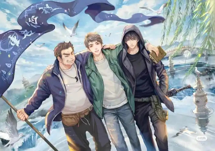 可求[doge][doge]#盗墓笔记