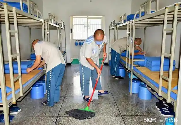 没想到监狱的宿舍居然长这样