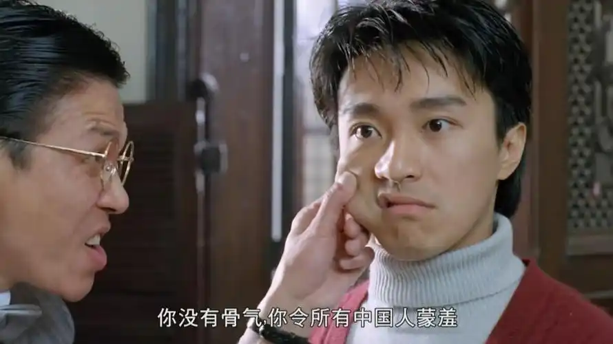 周星驰:身体力行,用15部电影作品,坚定的表明我是一个中国人