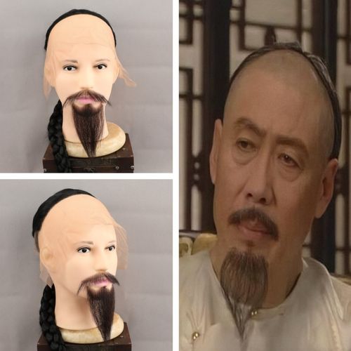 仿真八字胡古风黑色高温丝络腮胡戏曲造型花白胡须古装假胡子男士