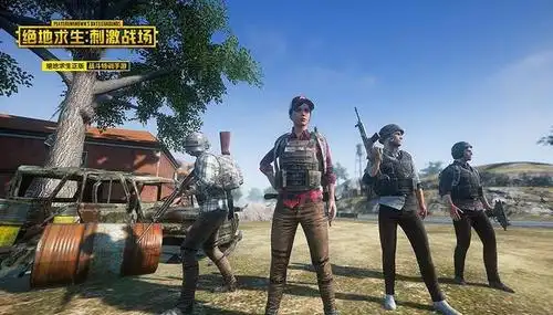 刺激战场的魅力有多大?某玩家为了玩吃鸡手游借钱购买iphone8p