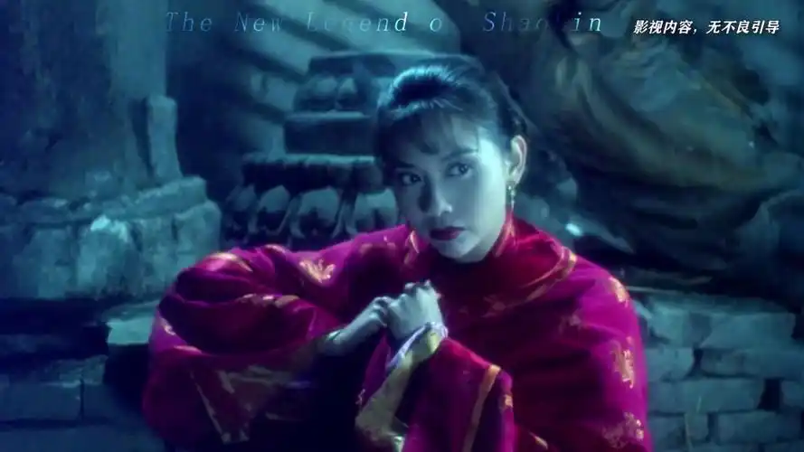 新少林五祖 #李连杰 #邱淑贞 不嫁是你的谎言