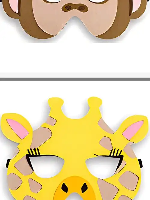 儿童面具虎年新款毛毡面具六一晚会道具舞会面具cos新年晚会装饰