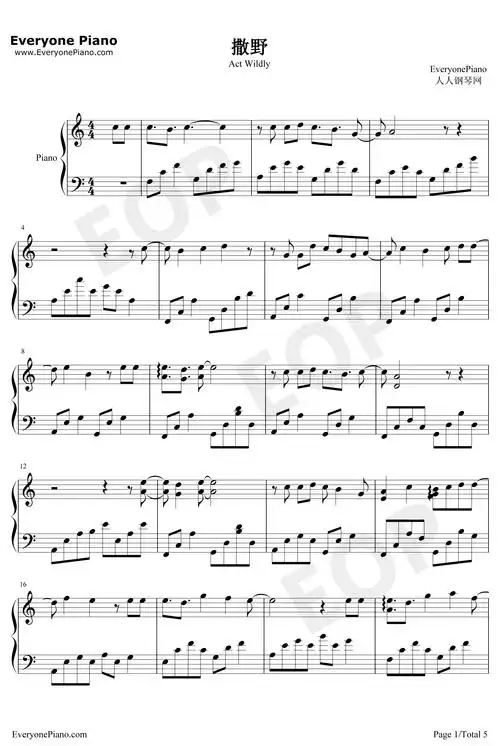 撒野钢琴谱_欸_61_同名小说撒野同人歌曲