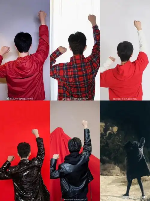 微博网友喜爱人物##和肖战点亮微博之夜