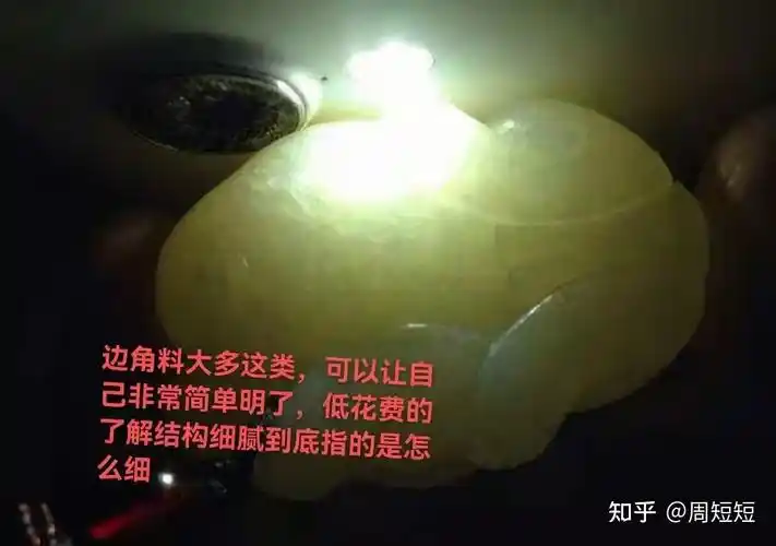 和田玉入门阶段应该如何选购玉石