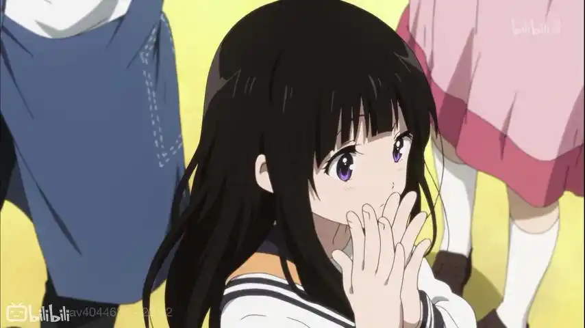 冰菓千反田爱瑠