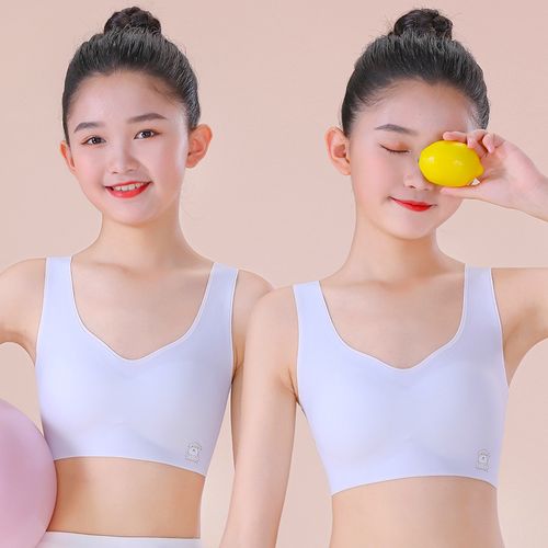 儿童背心纯棉少女发育期小女孩内衣阶段内穿