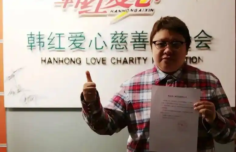 这一次,轮到51岁韩红"翻车"了,她的行为,观众越来越不懂!