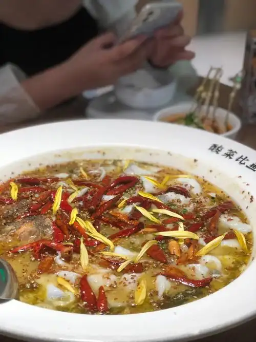 扬州美食万象汇太二酸菜鱼