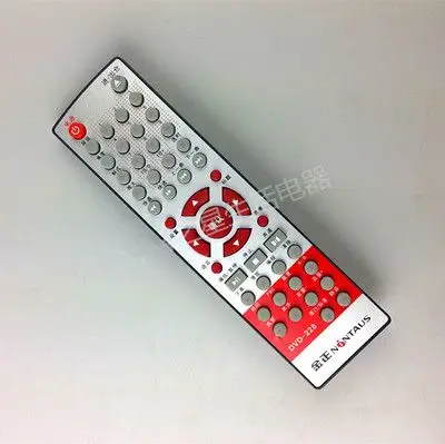 原厂金正dvd-228遥控器 金正影碟机遥控器 广州市赛格电子生产