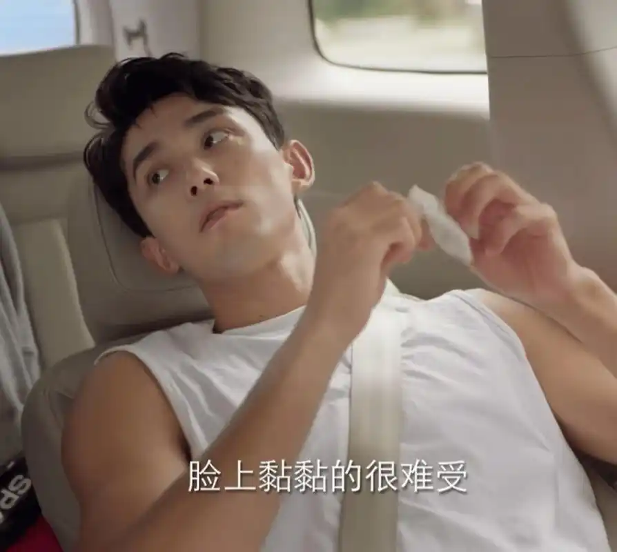 吴磊卸妆到底卸掉了什么