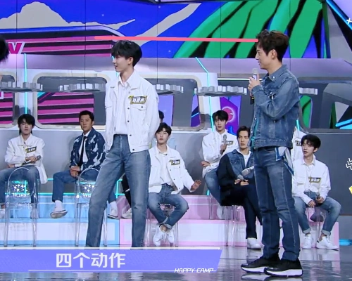 172何炅跟183马嘉祺同框身高差距不明显谎报身高可还行