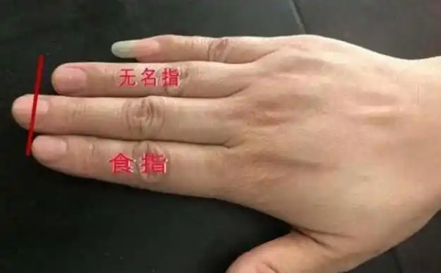 女人此手指长一些天生注定是富贵命旺后代