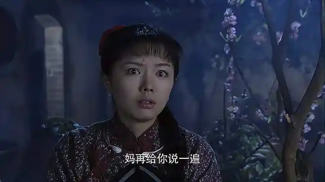 围屋里的桃花:村里规定太奇葩,春丫被迫嫁给土财主,春丫崩溃了