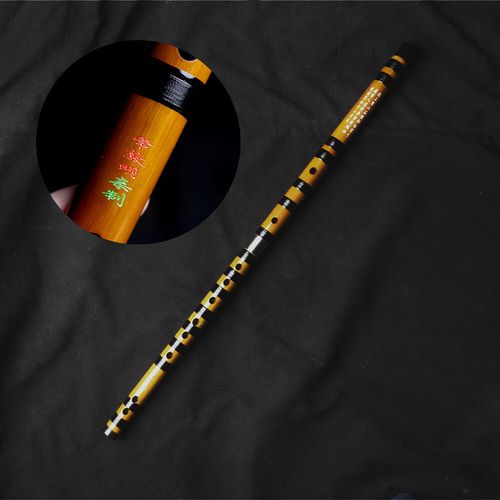 名家名品常敦明亲制笛竹笛苦精制高档笛子音乐笛子