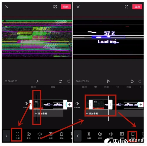 剪映怎么剪同款视频教你用剪映一步步剪辑视频
