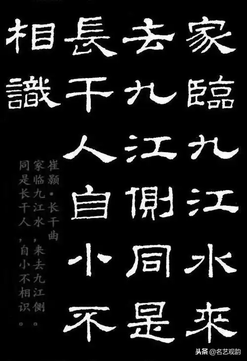 当代国画家徐鹤双十一剁手的小伙伴们快递都被堵路上了没