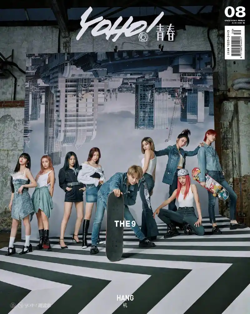 the9超现实风时尚写真图片