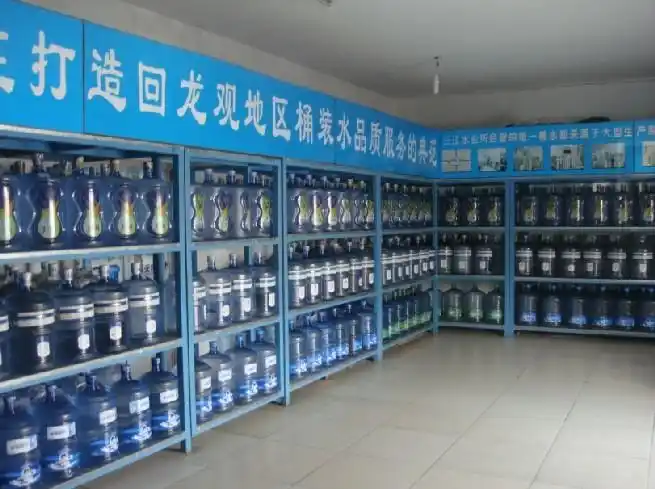 回龙观水站回龙观送水三江水业配送桶装水 订水热线:81713098 8172725