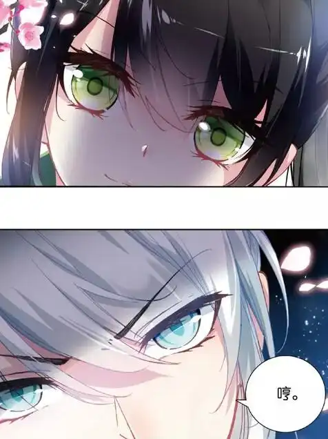 我想要的已经永远得不到那么即使我得到了其他的就算