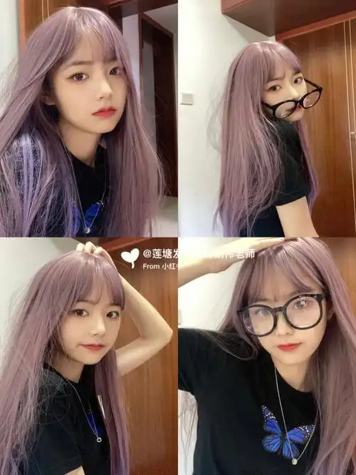 夏季显白发色推荐雾霾紫色可以酷酷