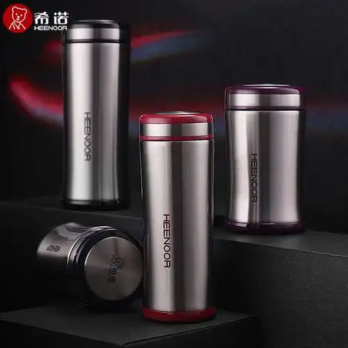 希诺保温杯304不锈钢创意便携水杯子男女xn-8655 8656 8657 8658