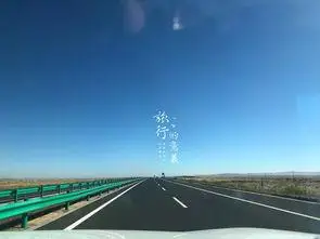 股票一路向北一路向北是什么意思