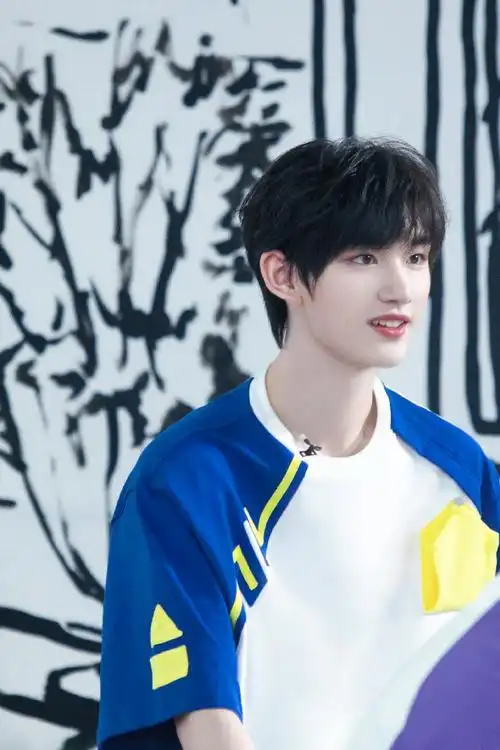 丁程鑫快乐大本营