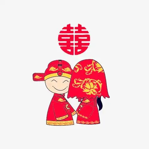 盖着盖头的新娘