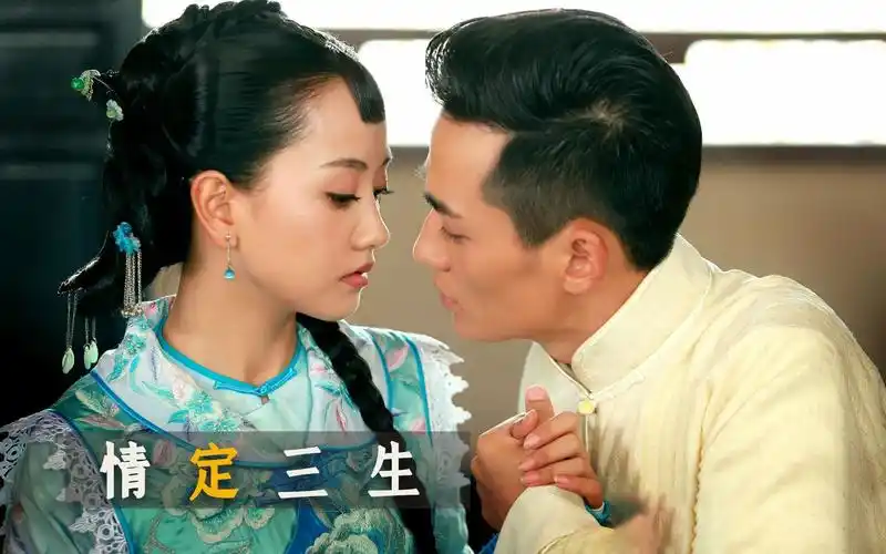 情定三生混剪:朱一龙情陷爱恨纠葛,爱而不得,终于为爱放手