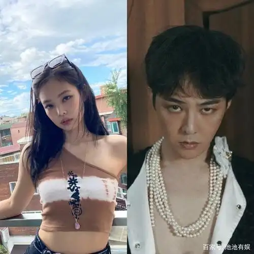 权志龙jennie疑似恋情曝光?据透露两人恋爱超一年